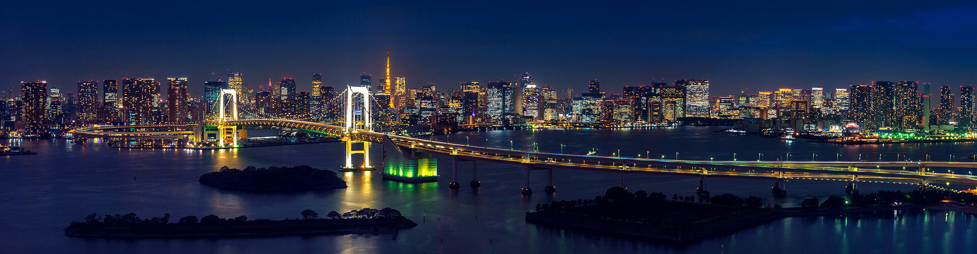 Furukawa Automotive Parts 4