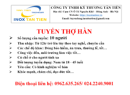 Công Ty TNHH Kỹ Thương Tân Tiến 2