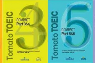 Bộ sách Tomato TOEIC pdf | Xem online, tải PDF miễn phí (2025)