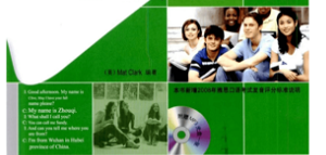 Sách IELTS Writing của Mat Clark | Xem online, tải PDF miễn phí (2025)