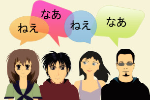 TOP 3 trung tâm giao tiếp tiếng Nhật ở Quận Bình Tân nhất định bạn phải biết (2025)