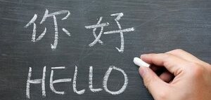 TOP 4 trung tâm giao tiếp tiếng Trung chất lượng ở Quận Bình Tân (2025)