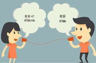 TOP 3 Trung tâm giao tiếp tiếng Trung chất lượng hàng đầu tại Quận Tân Phú (2025)