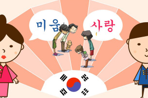 TOP 3 trung tâm giao tiếp tiếng Hàn tốt nhất Quận Tân Bình (2025)