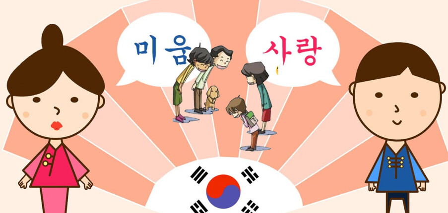 TOP 3 trung tâm giao tiếp tiếng Hàn tốt nhất Quận Tân Bình (2025)