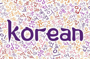 TOP 3 Trung tâm giao tiếp Tiếng Hàn uy tín chất lượng ở Quận Phú Nhuận (2025)