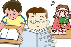 TOP 5 Trung tâm dạy Tiếng Nhật uy tín tại Quận 5, TP. HCM (2025)