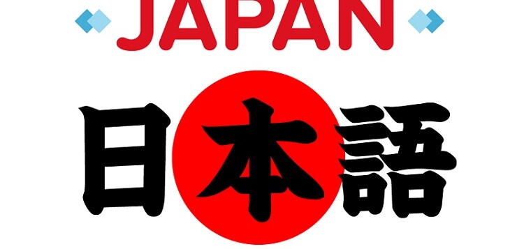 TOP 3 Trung tâm dạy Tiếng Nhật giao tiếp uy tín tại Quận 4, Tp.HCM (2025)