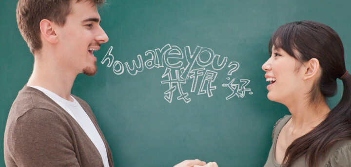 TOP 7 Trung tâm giao tiếp tiếng Trung chất lượng hàng đầu ở Quận Hai Bà Trưng (2025)