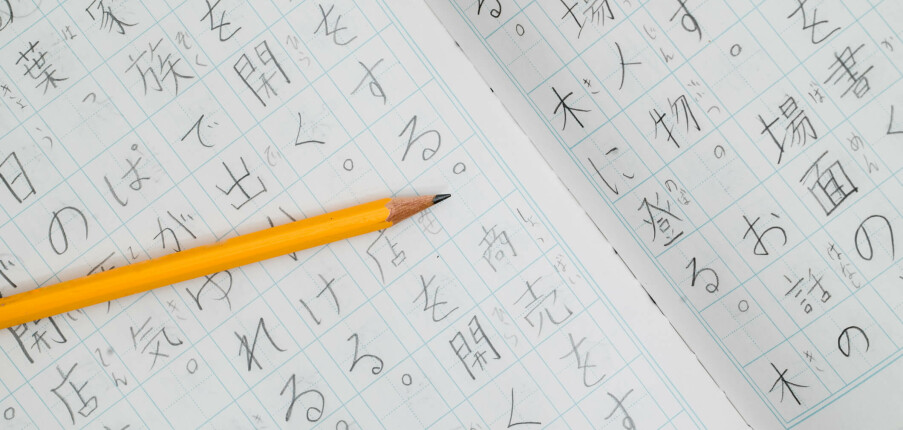 Top 3 Trung tâm Tiếng Nhật hàng đầu tại Quận 6 (2025)