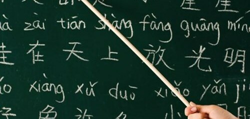 Top 3 Trung tâm Tiếng Trung giao tiếp cực xịn tại Quận 3, Tp.HCM (2025)