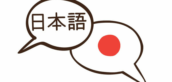 TOP 3 Trung tâm giao tiếp tiếng Nhật uy tín hàng đầu ở Quận Long Biên (2025)