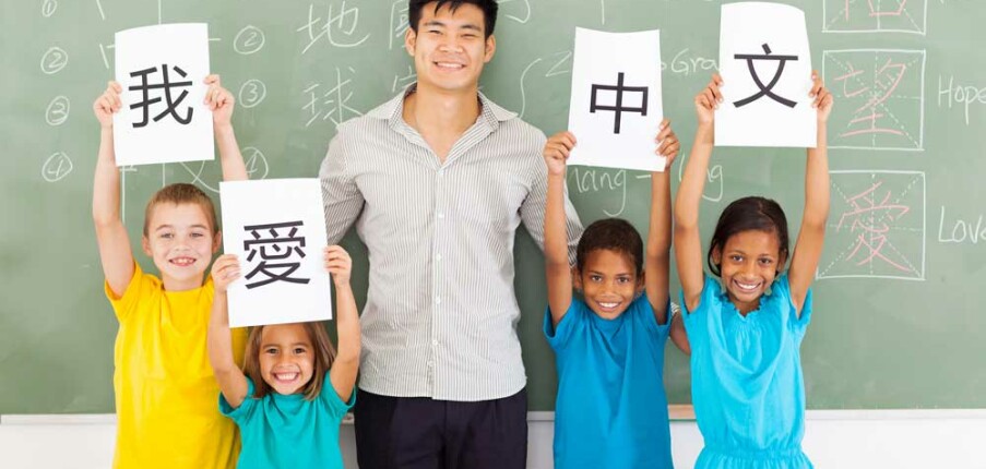 TOP 3 Trung tâm giao tiếp tiếng Trung nên học ở Quận Long Biên (2025)