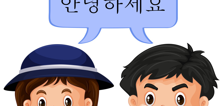 TOP 2 Trung tâm giao tiếp tiếng Hàn uy tín ở Quận Long Biên (2025)