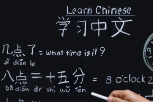 TOP 10 trung tâm đào tạo giao tiếp tiếng Trung uy tín tại Quận Hà Đông (2025)