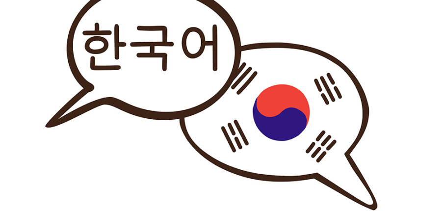 TOP 3 Trung tâm giao tiếp tiếng Hàn tốt nhất ở Quận Từ Liêm bạn nên biết (2025)