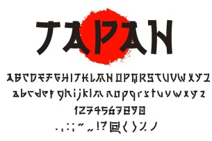Top 5 Trung Tâm Giao Tiếp Tiếng Nhật uy tín Tại Quận 1 (2025)