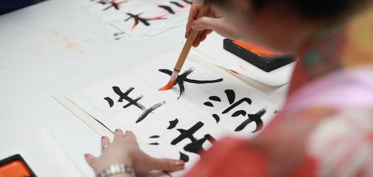 TOP 13 trung tâm dạy tiếng Trung tại Biên Hoà (2025)