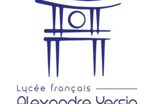 Review Trường Lycée Français Alexandre Yersin: Nền giáo dục Pháp, kiến trúc đẹp nhất Hà Nội (2025)
