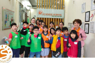 Review Trung tâm Tiếng Anh Summer School - Nơi con bạn tỏa sáng (2025)