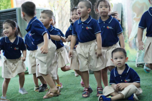 Danh sách tất cả trường mầm non dân lập & tư thục quận Bình Thạnh