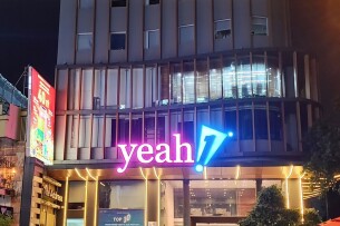 TOP 7 công ty influencer marketing hot nhất hiện nay