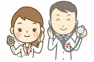 Top 7 phòng khám đa khoa có khoa ngoại tổng quát uy tín