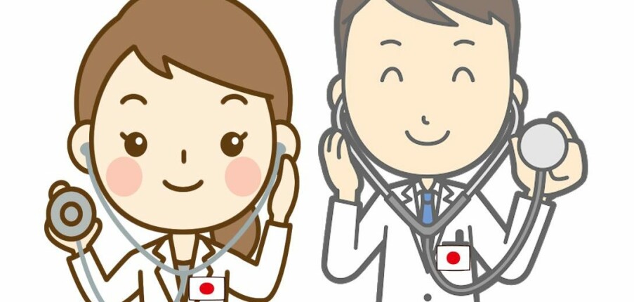 Top 7 phòng khám đa khoa có khoa ngoại tổng quát uy tín