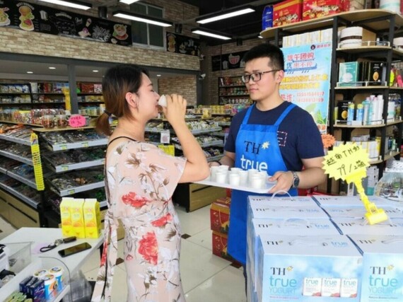 Tài liệu VietJack