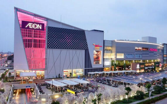Trang thông tin chính thức của AEON Việt Nam