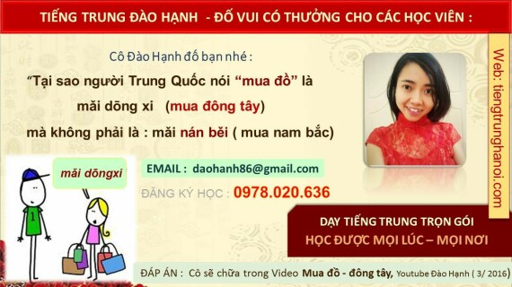 Tài liệu VietJack