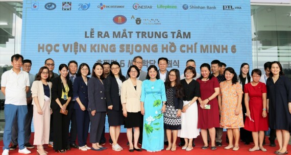 trung-tam-anh-van